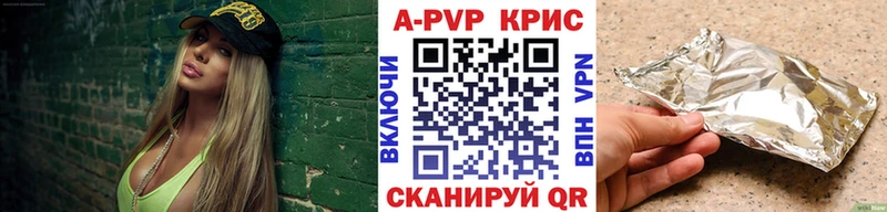 Цена Батайск ГАШИШ