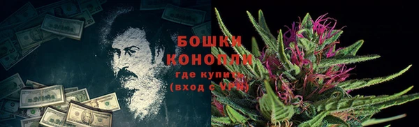 альфа пвп VHQ Вязники