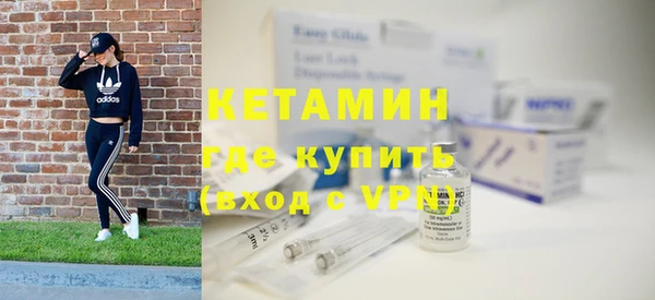 тгк Вяземский