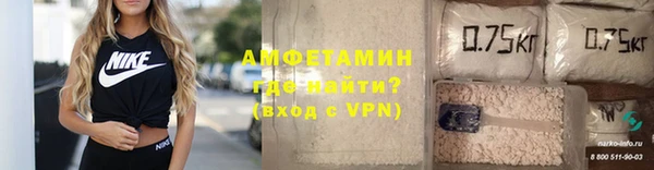 тгк Вяземский