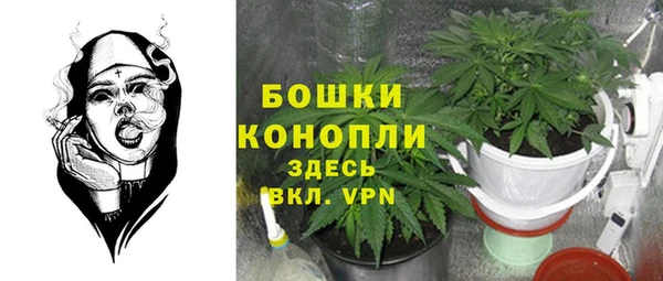 альфа пвп VHQ Вязники