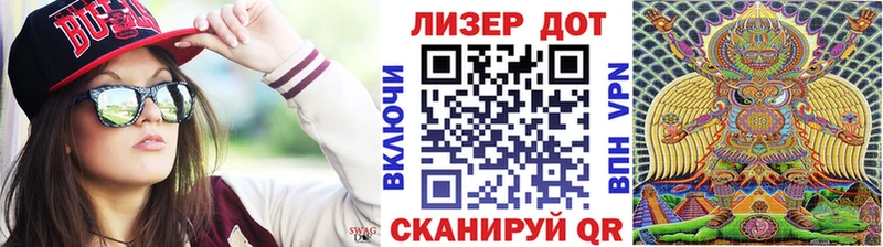 mega как войти  Батайск  Марки NBOMe 1,8мг  как найти наркотики 